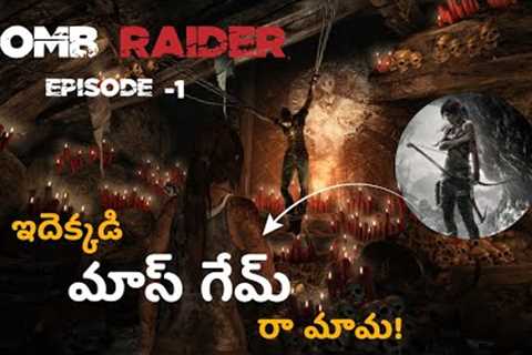 Tomb Raider PC Game Play Episode -1 || 2023 ||