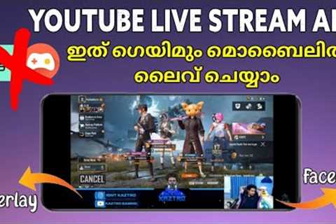 How to Live Stream Pubg Game in any Android Phone|Best Live Stream App on Android|Turnip Malayalam