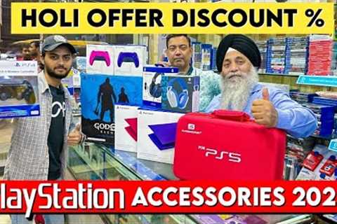 Playstation accessories 2023| Holi Offer Price|PS5 FacePlates|GOW Collector Edition|Delhi|Vlog105